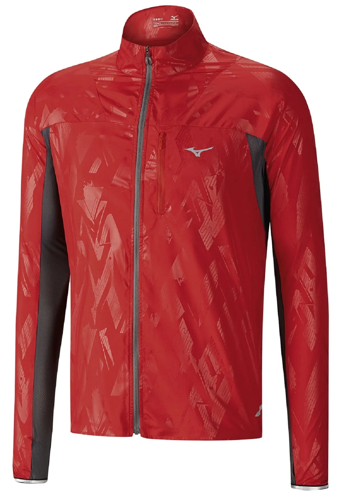 Mizuno Aero Jacket windbreaker for men J2GE8000 60 Red